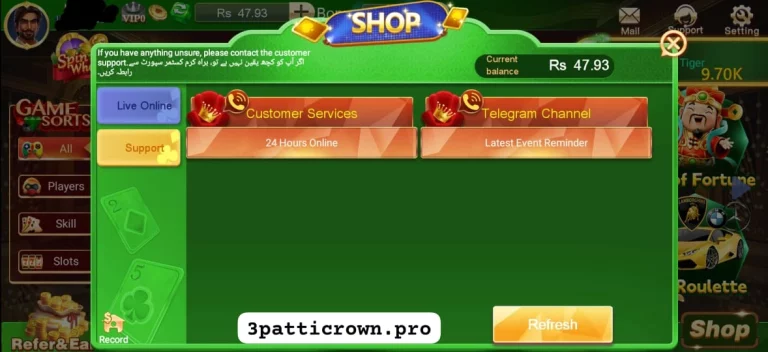 3 Patti Crown App Customer Support Service