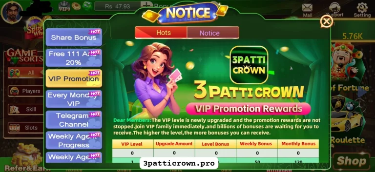 3 Patti Crown VIP Membership